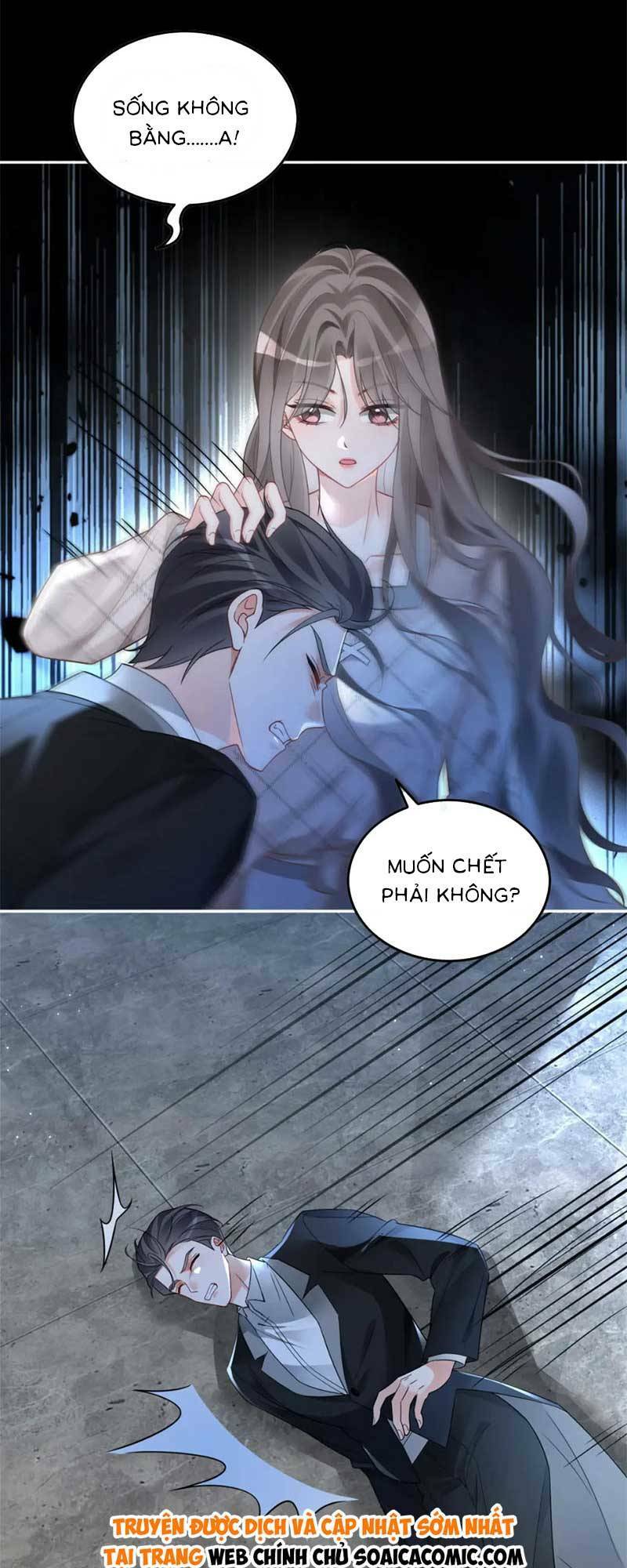 Được Các Anh Trai Chiều Chuộng Tôi Trở Nên Ngang Tàng Chapter 203 - Trang 2