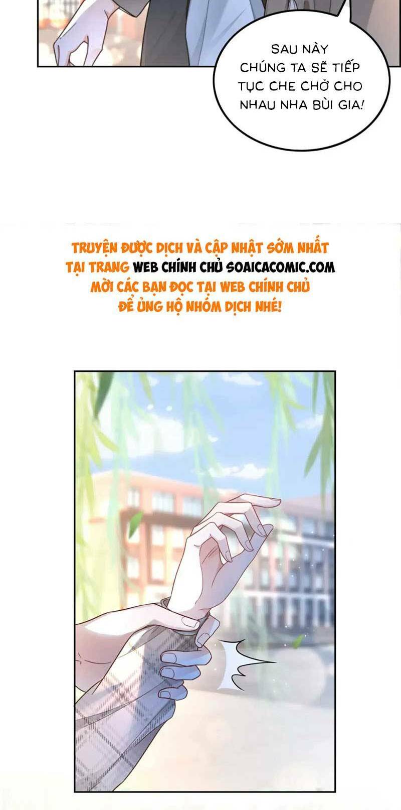 Được Các Anh Trai Chiều Chuộng Tôi Trở Nên Ngang Tàng Chapter 203 - Trang 2