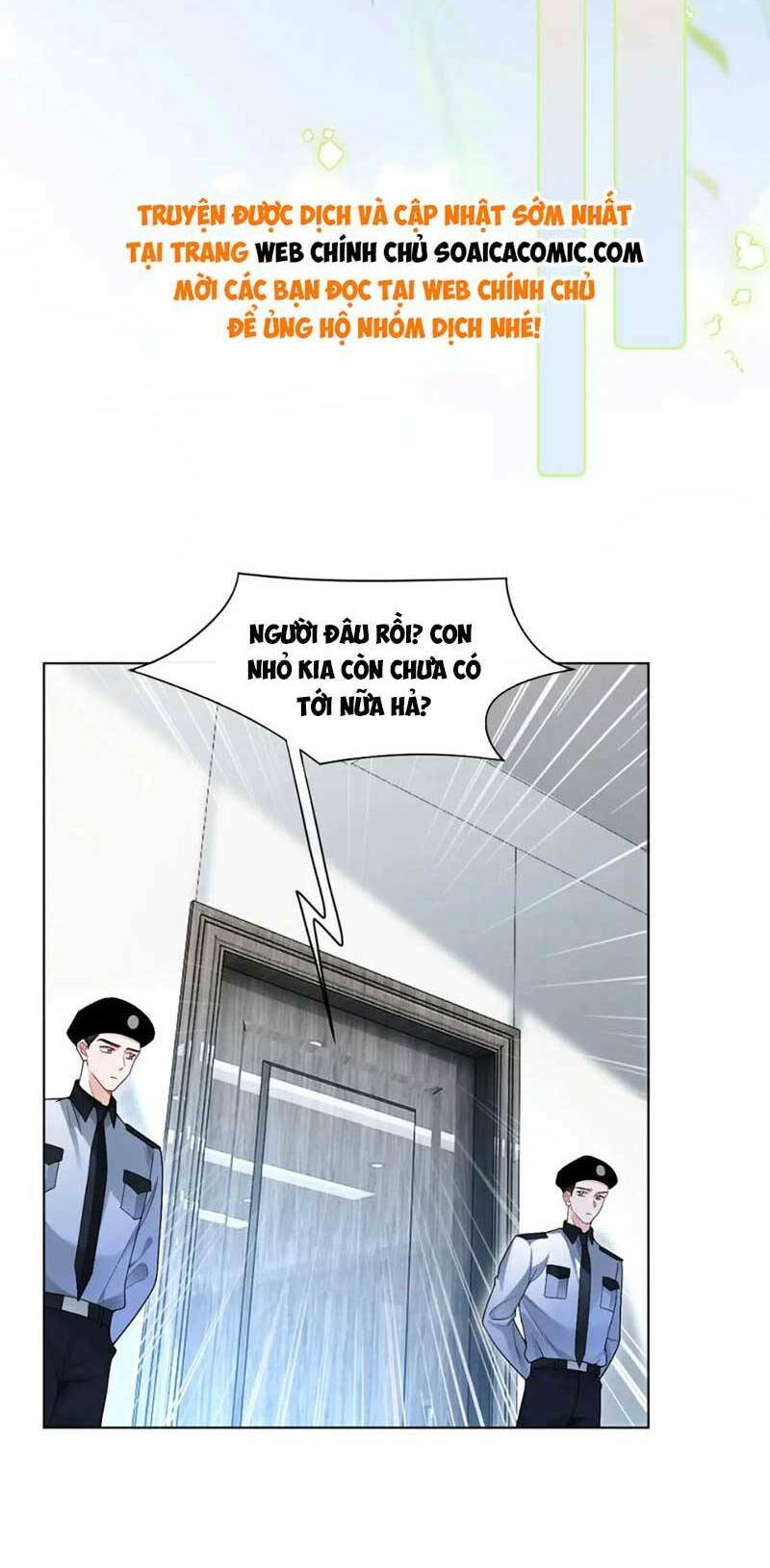 Được Các Anh Trai Chiều Chuộng Tôi Trở Nên Ngang Tàng Chapter 203 - Trang 2