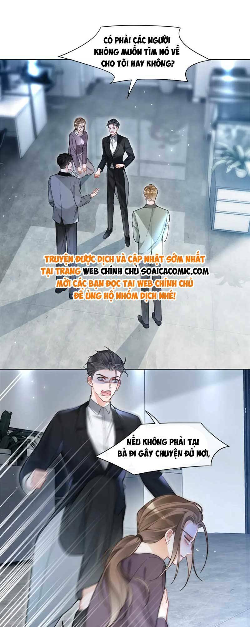 Được Các Anh Trai Chiều Chuộng Tôi Trở Nên Ngang Tàng Chapter 203 - Trang 2