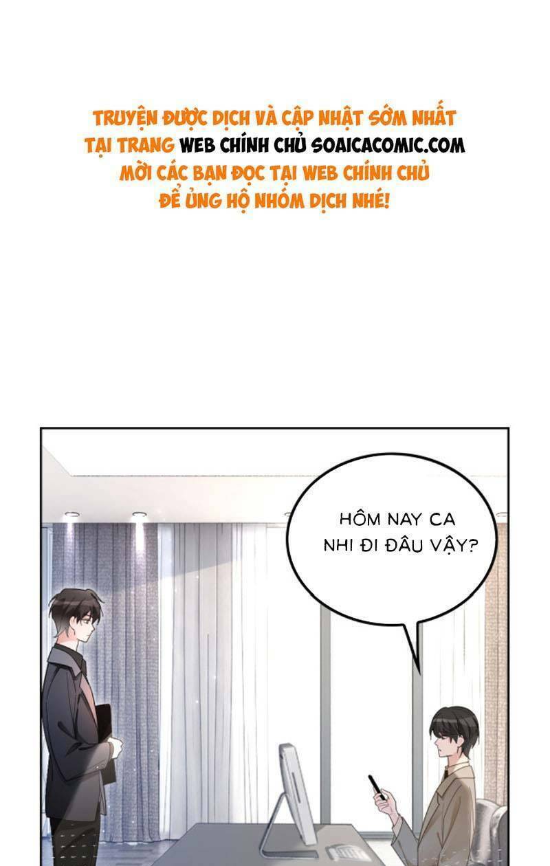 Được Các Anh Trai Chiều Chuộng Tôi Trở Nên Ngang Tàng Chapter 204 - Trang 2