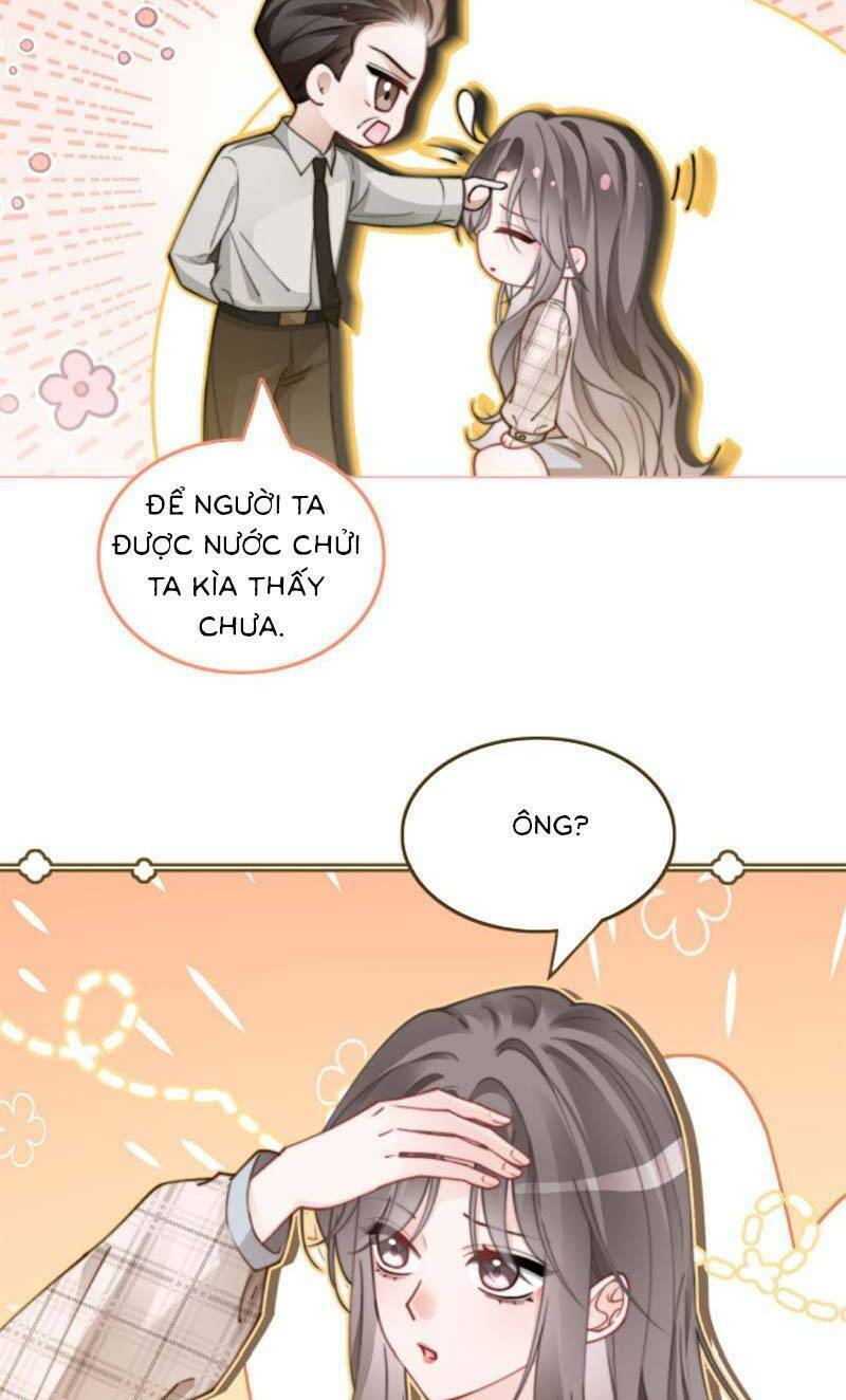 Được Các Anh Trai Chiều Chuộng Tôi Trở Nên Ngang Tàng Chapter 204 - Trang 2