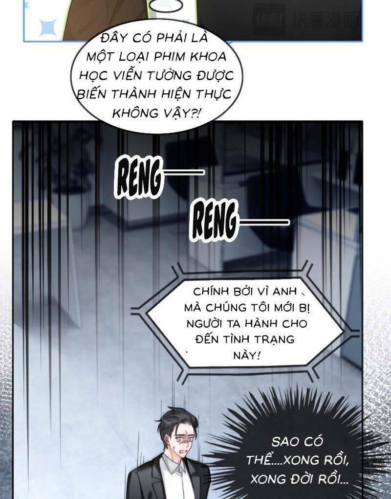 Được Các Anh Trai Chiều Chuộng Tôi Trở Nên Ngang Tàng Chapter 204 - Trang 2