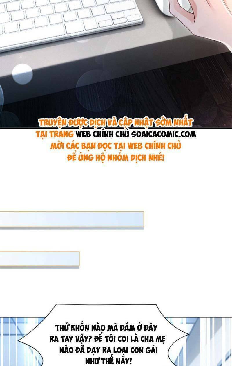 Được Các Anh Trai Chiều Chuộng Tôi Trở Nên Ngang Tàng Chapter 204 - Trang 2