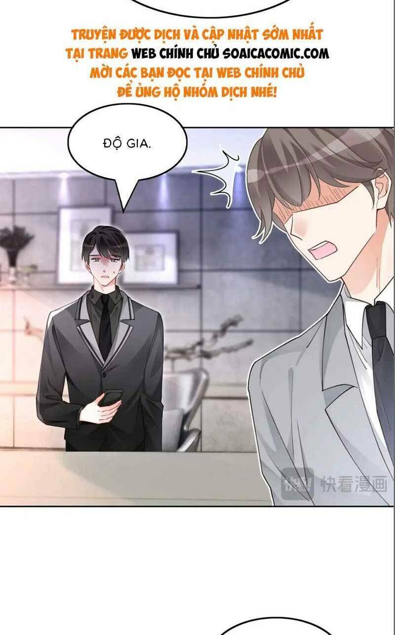 Được Các Anh Trai Chiều Chuộng Tôi Trở Nên Ngang Tàng Chapter 205 - Trang 2