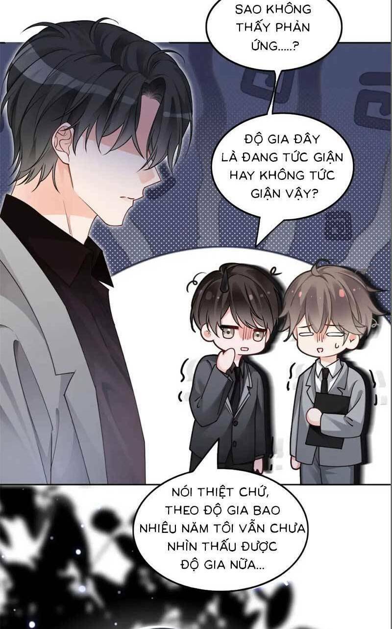 Được Các Anh Trai Chiều Chuộng Tôi Trở Nên Ngang Tàng Chapter 205 - Trang 2
