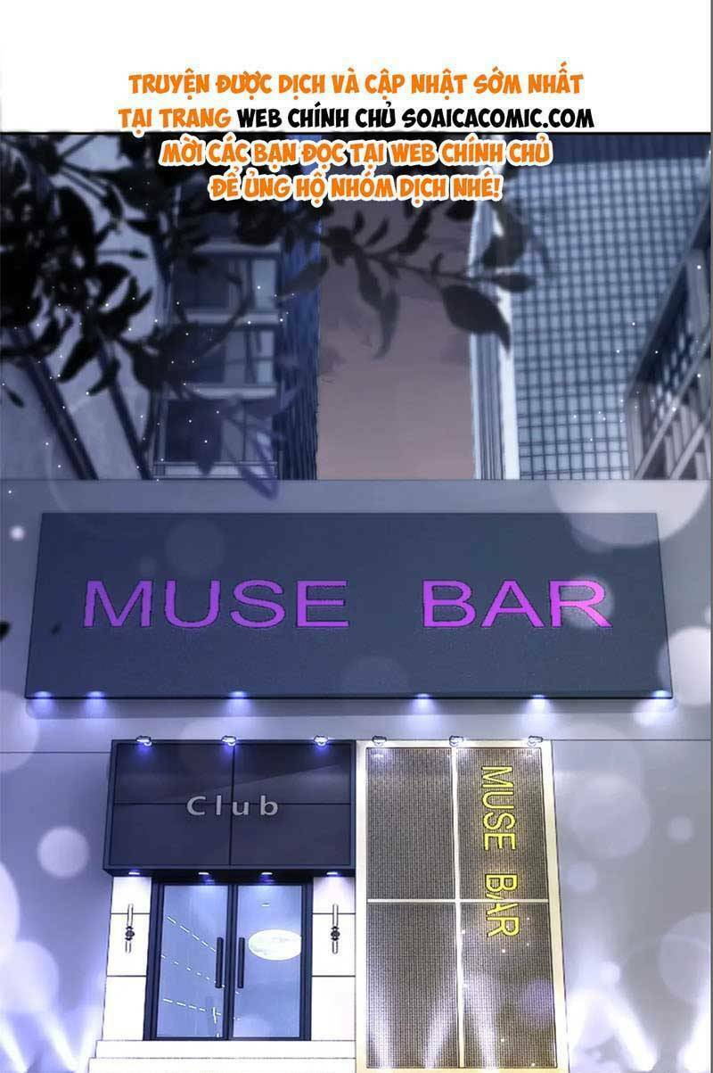 Được Các Anh Trai Chiều Chuộng Tôi Trở Nên Ngang Tàng Chapter 205 - Trang 2