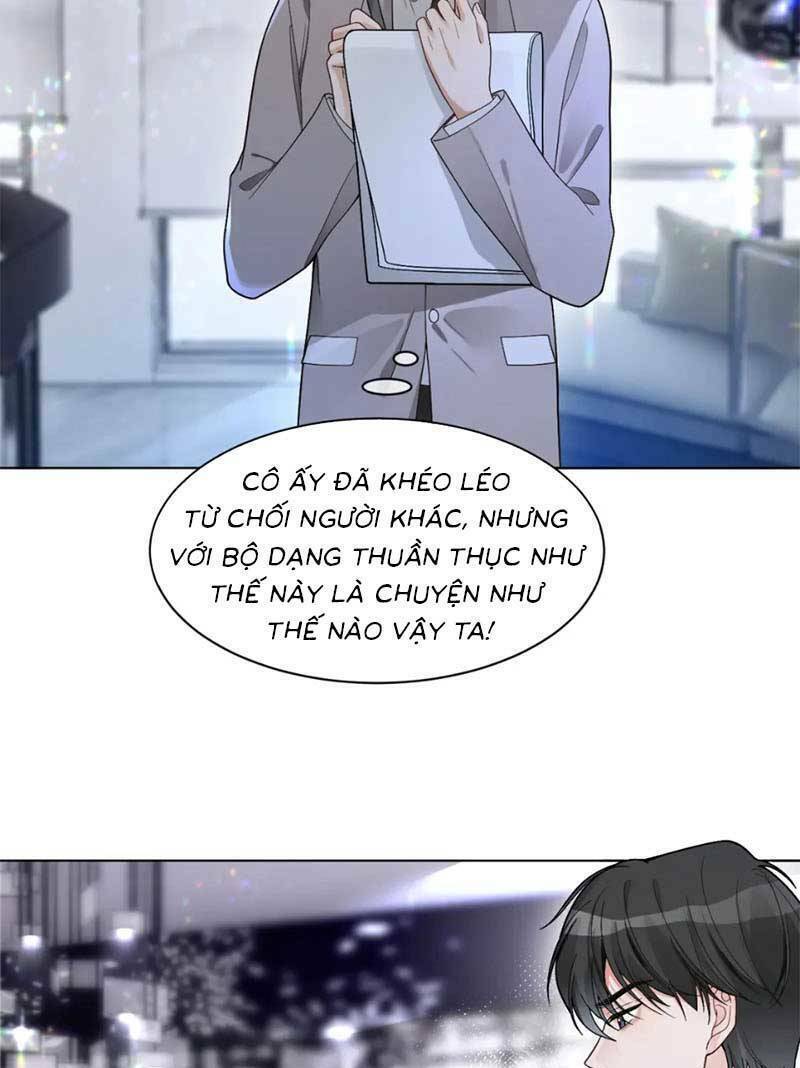 Được Các Anh Trai Chiều Chuộng Tôi Trở Nên Ngang Tàng Chapter 205 - Trang 2