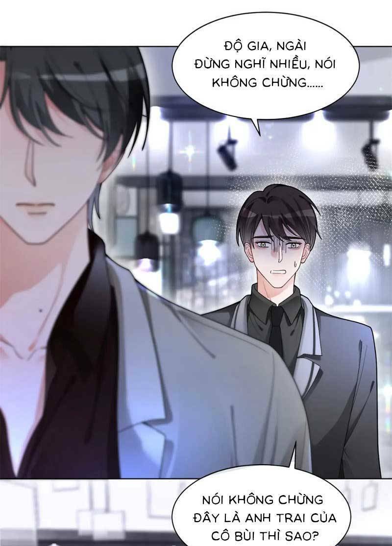 Được Các Anh Trai Chiều Chuộng Tôi Trở Nên Ngang Tàng Chapter 205 - Trang 2