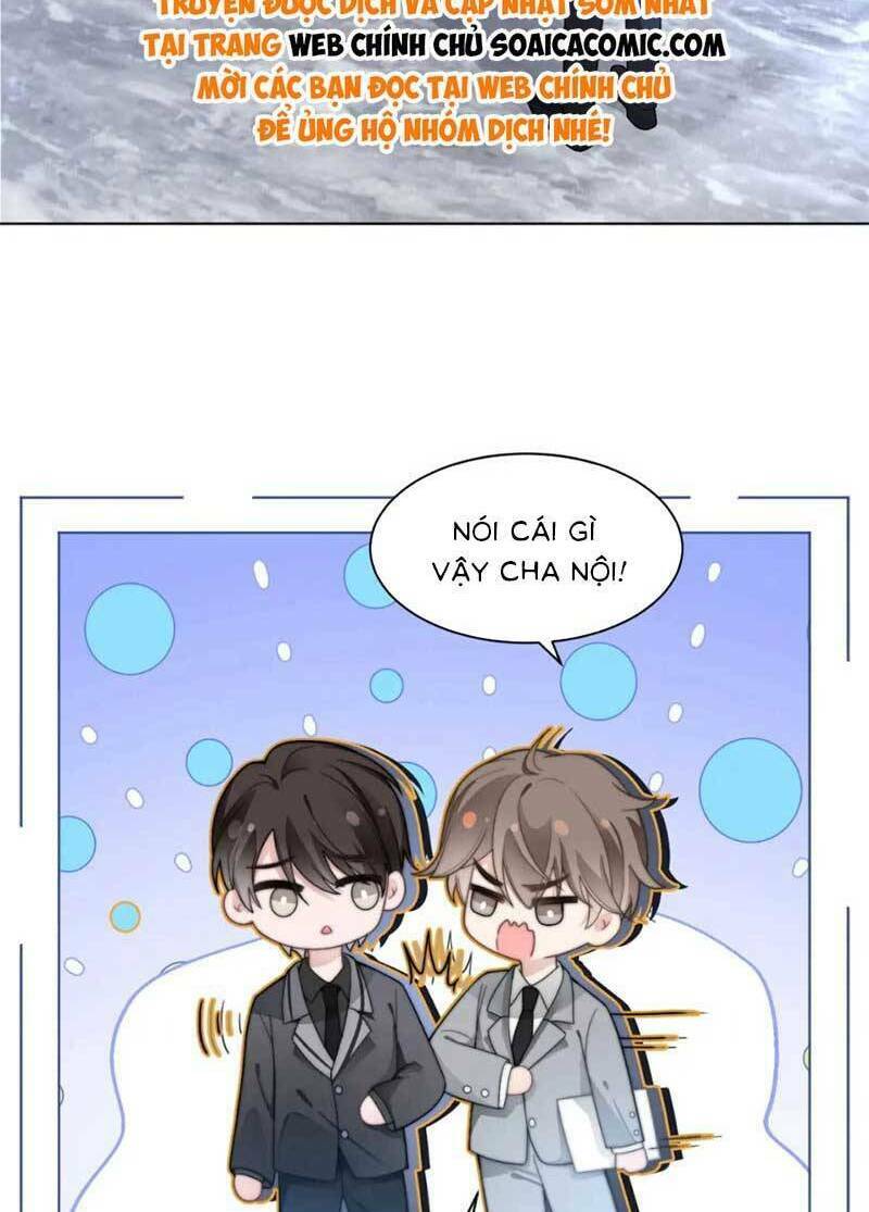 Được Các Anh Trai Chiều Chuộng Tôi Trở Nên Ngang Tàng Chapter 205 - Trang 2