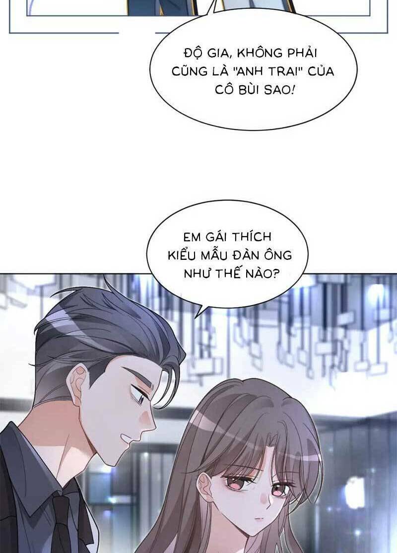 Được Các Anh Trai Chiều Chuộng Tôi Trở Nên Ngang Tàng Chapter 205 - Trang 2