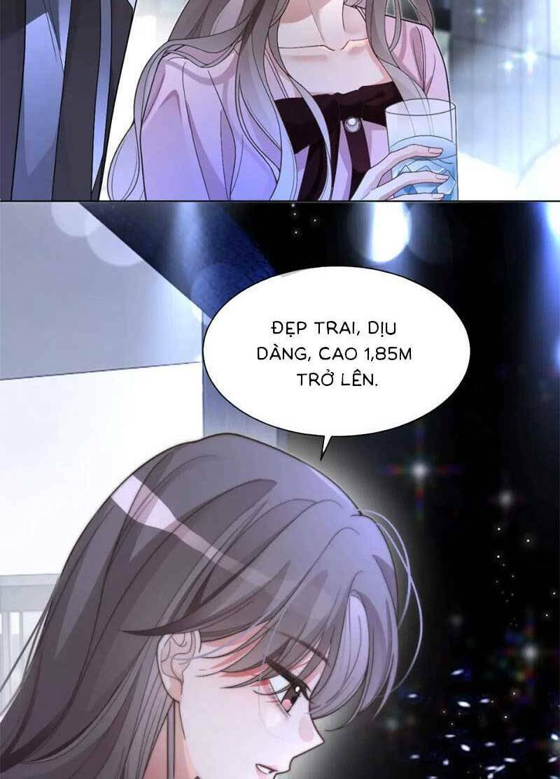 Được Các Anh Trai Chiều Chuộng Tôi Trở Nên Ngang Tàng Chapter 205 - Trang 2