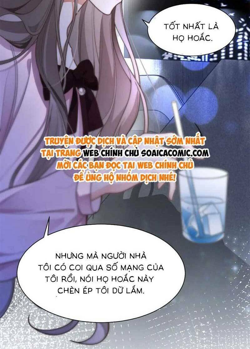 Được Các Anh Trai Chiều Chuộng Tôi Trở Nên Ngang Tàng Chapter 205 - Trang 2