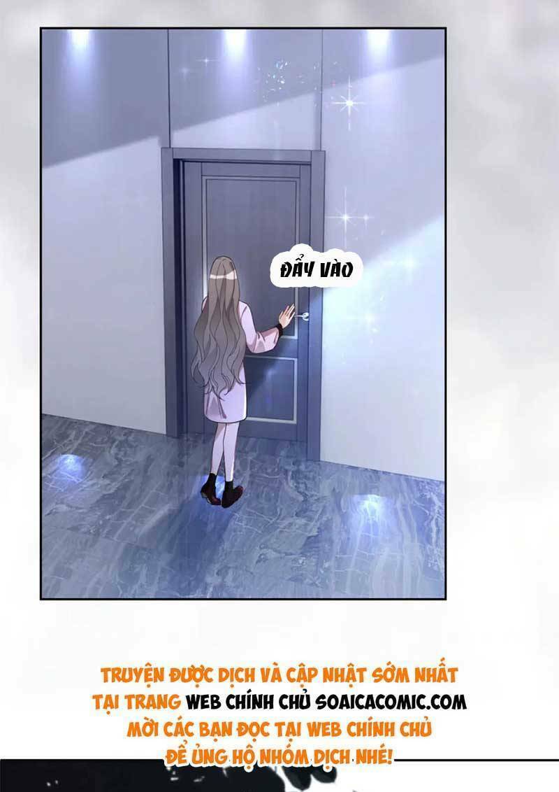 Được Các Anh Trai Chiều Chuộng Tôi Trở Nên Ngang Tàng Chapter 205 - Trang 2