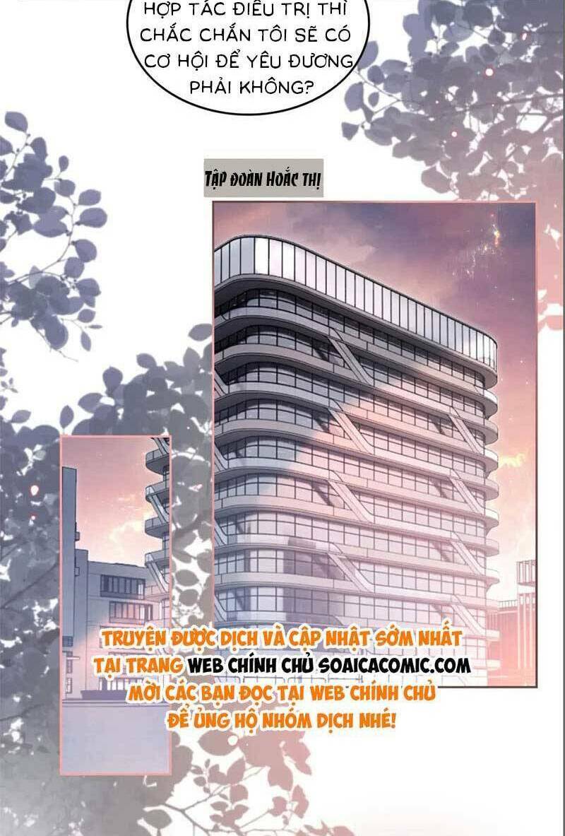 Được Các Anh Trai Chiều Chuộng Tôi Trở Nên Ngang Tàng Chapter 205 - Trang 2