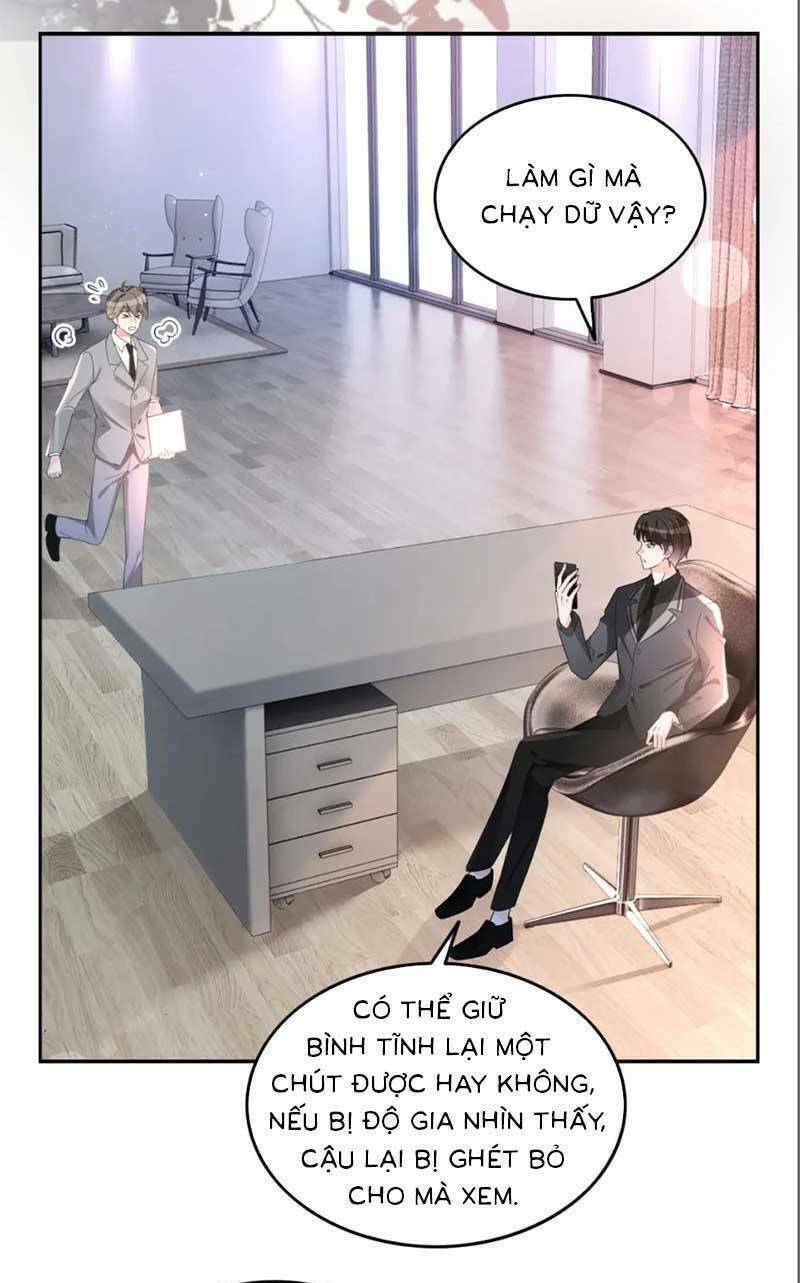 Được Các Anh Trai Chiều Chuộng Tôi Trở Nên Ngang Tàng Chapter 205 - Trang 2