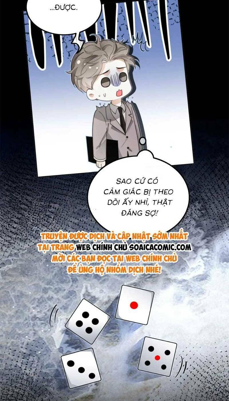 Được Các Anh Trai Chiều Chuộng Tôi Trở Nên Ngang Tàng Chapter 206 - Trang 2