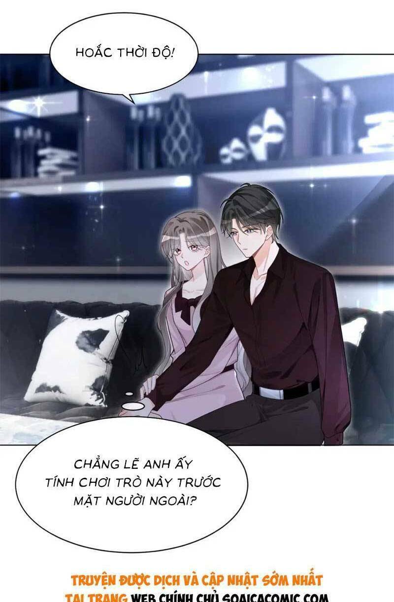 Được Các Anh Trai Chiều Chuộng Tôi Trở Nên Ngang Tàng Chapter 206 - Trang 2