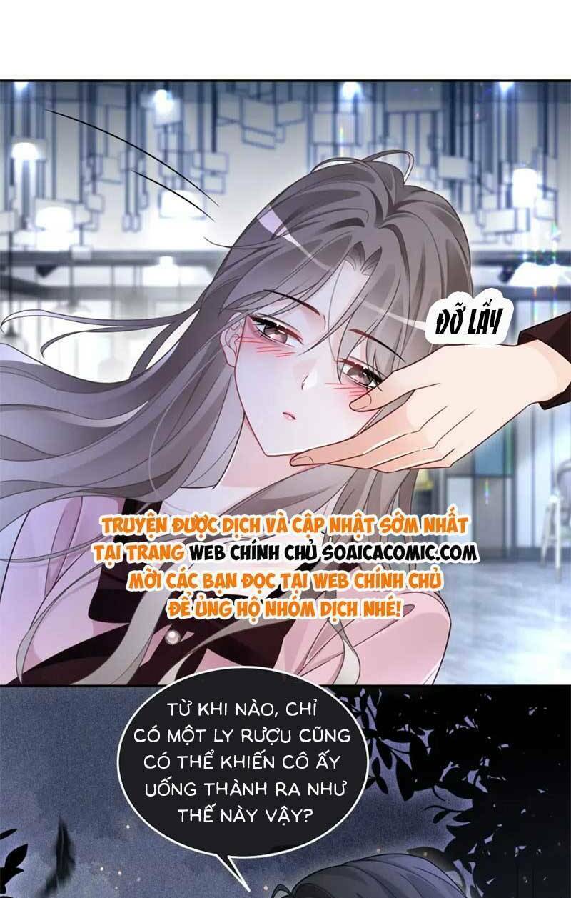 Được Các Anh Trai Chiều Chuộng Tôi Trở Nên Ngang Tàng Chapter 206 - Trang 2