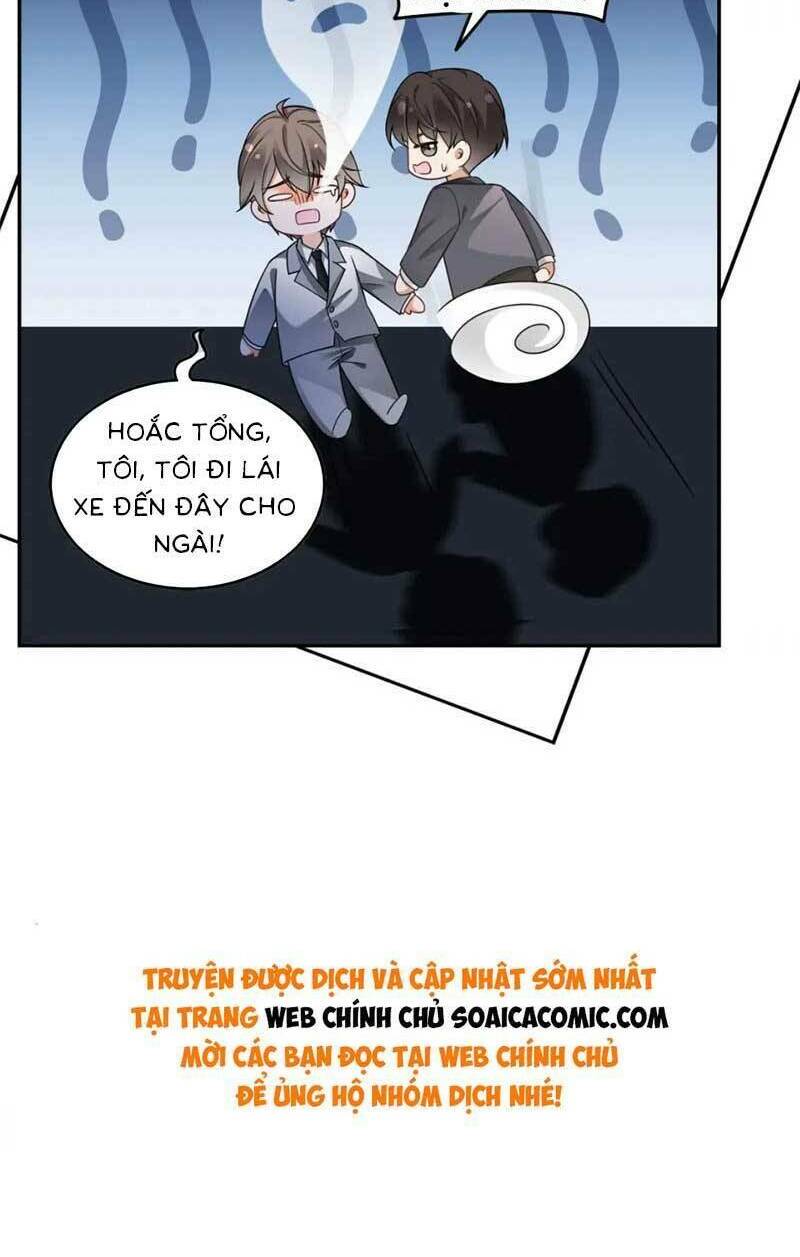 Được Các Anh Trai Chiều Chuộng Tôi Trở Nên Ngang Tàng Chapter 206 - Trang 2