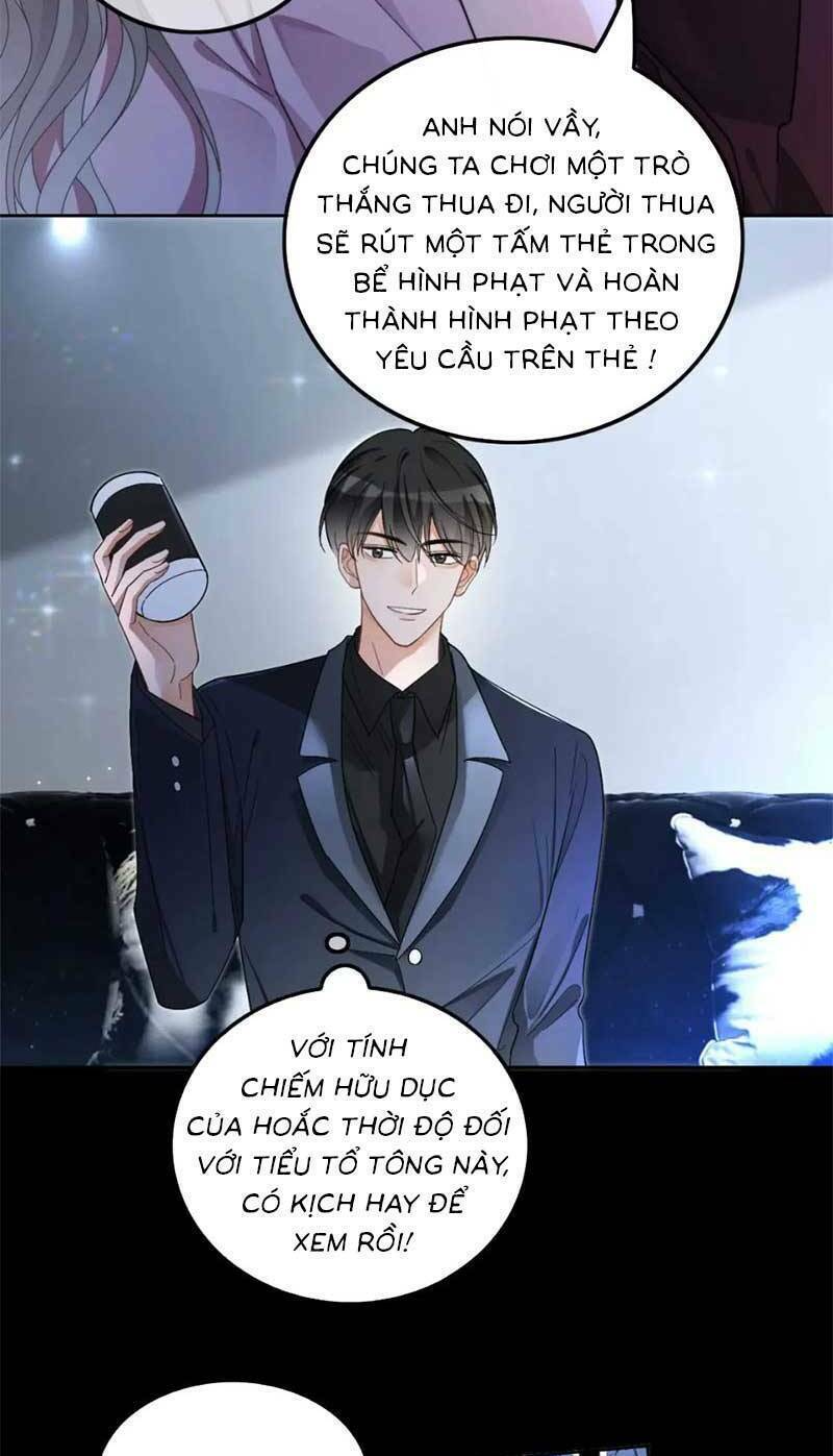 Được Các Anh Trai Chiều Chuộng Tôi Trở Nên Ngang Tàng Chapter 206 - Trang 2