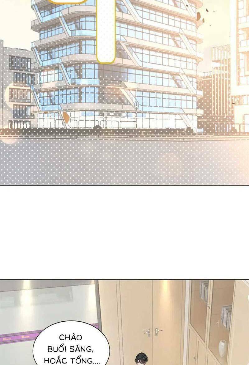 Được Các Anh Trai Chiều Chuộng Tôi Trở Nên Ngang Tàng Chapter 207 - Trang 2