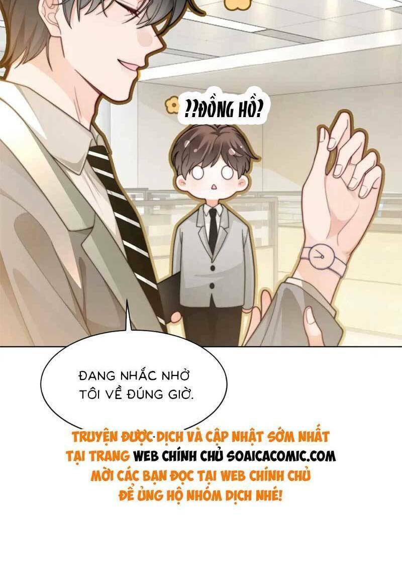 Được Các Anh Trai Chiều Chuộng Tôi Trở Nên Ngang Tàng Chapter 207 - Trang 2