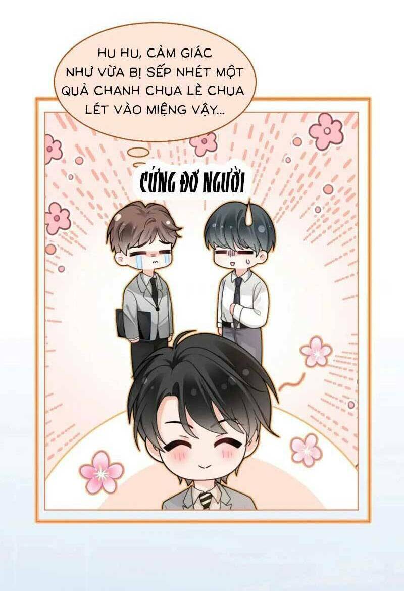 Được Các Anh Trai Chiều Chuộng Tôi Trở Nên Ngang Tàng Chapter 207 - Trang 2