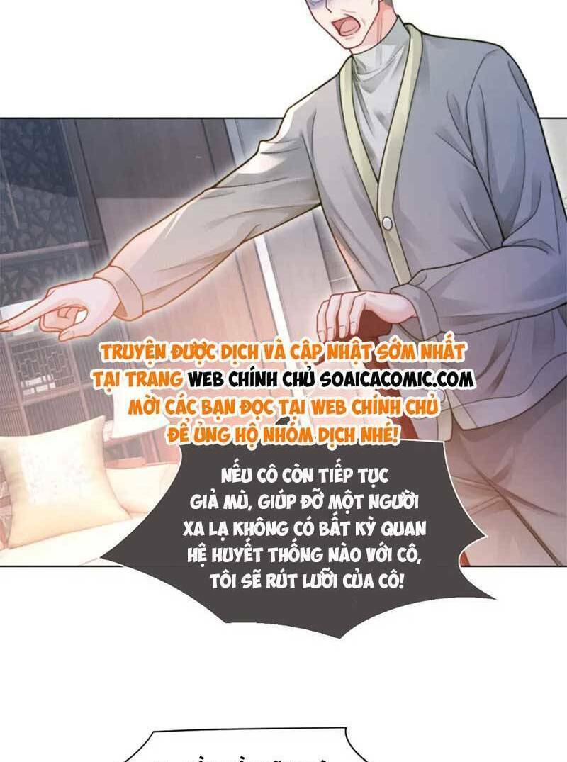 Được Các Anh Trai Chiều Chuộng Tôi Trở Nên Ngang Tàng Chapter 207 - Trang 2