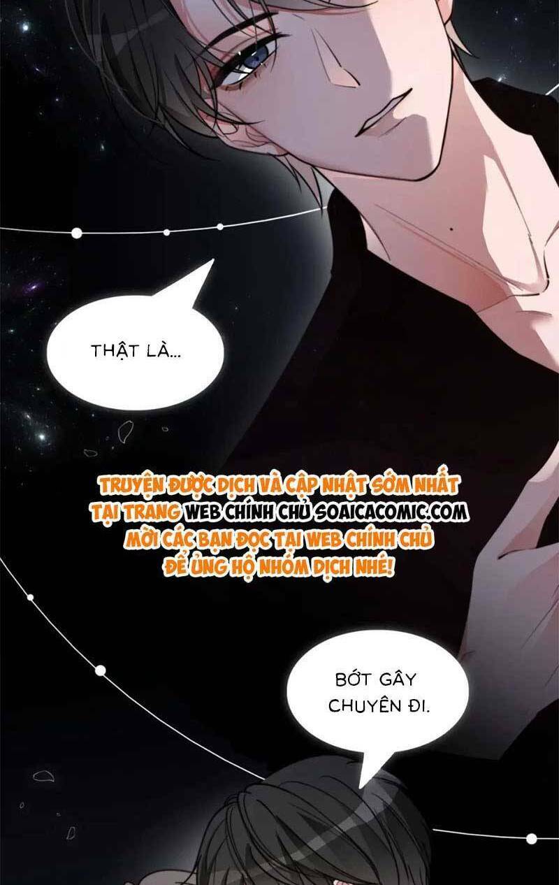 Được Các Anh Trai Chiều Chuộng Tôi Trở Nên Ngang Tàng Chapter 207 - Trang 2