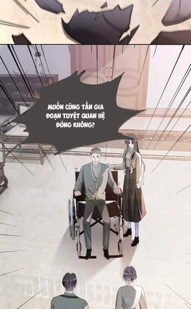 Được Các Anh Trai Chiều Chuộng Tôi Trở Nên Ngang Tàng Chapter 207 - Trang 2