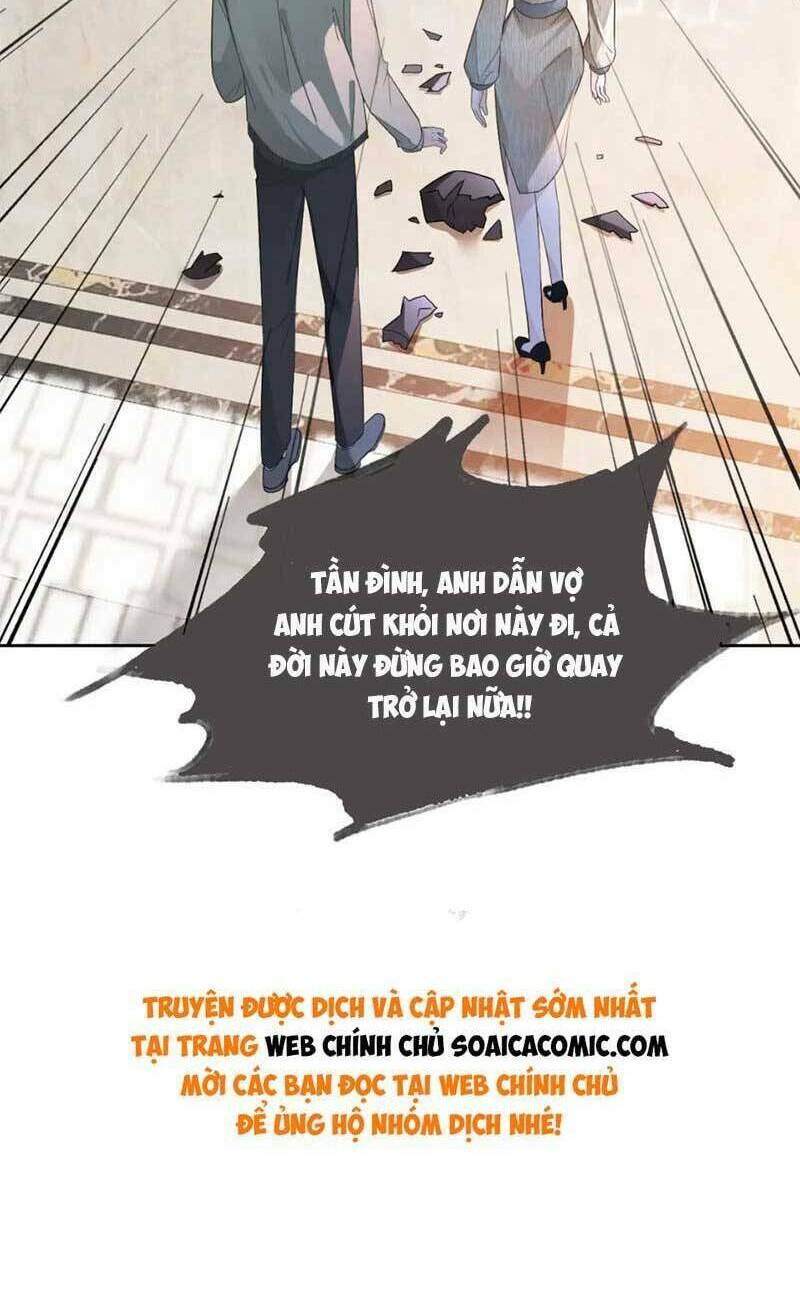 Được Các Anh Trai Chiều Chuộng Tôi Trở Nên Ngang Tàng Chapter 207 - Trang 2