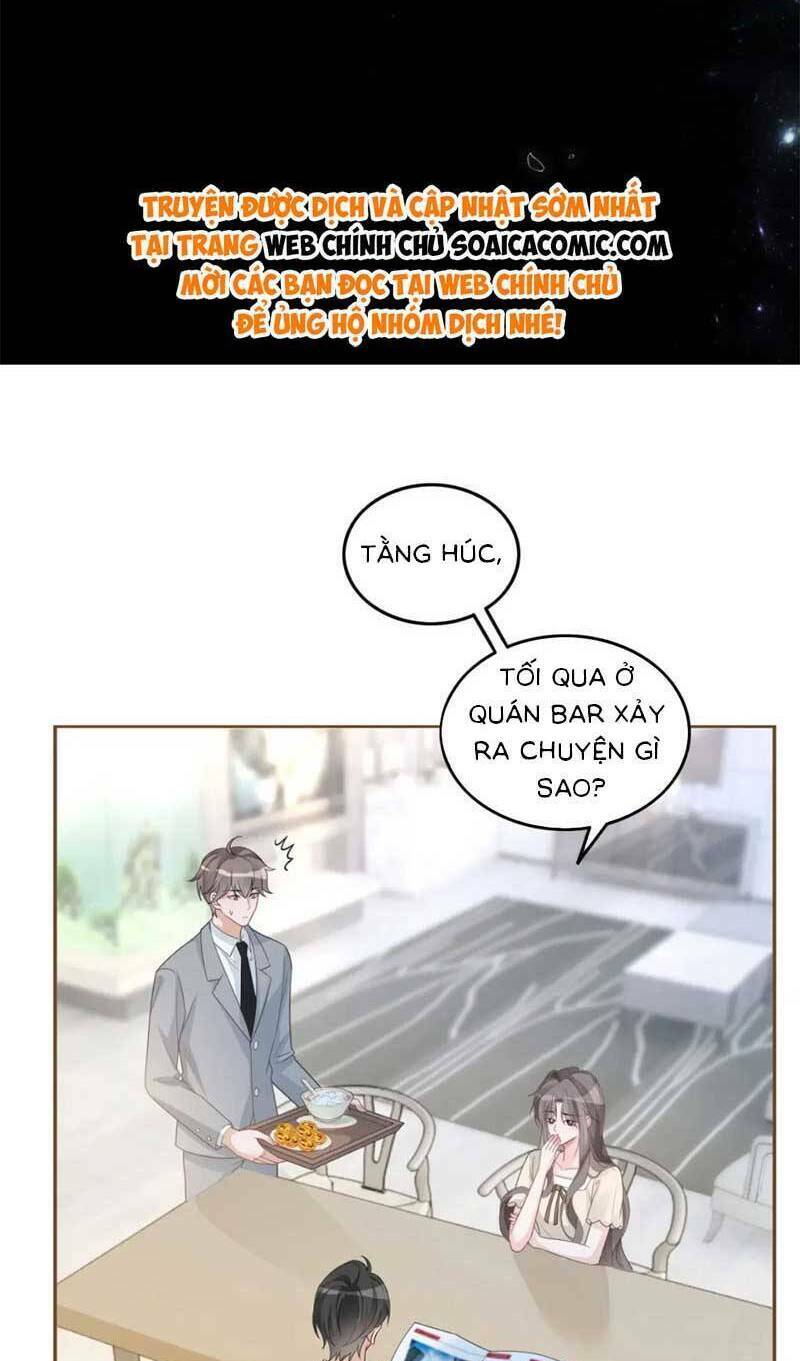 Được Các Anh Trai Chiều Chuộng Tôi Trở Nên Ngang Tàng Chapter 207 - Trang 2