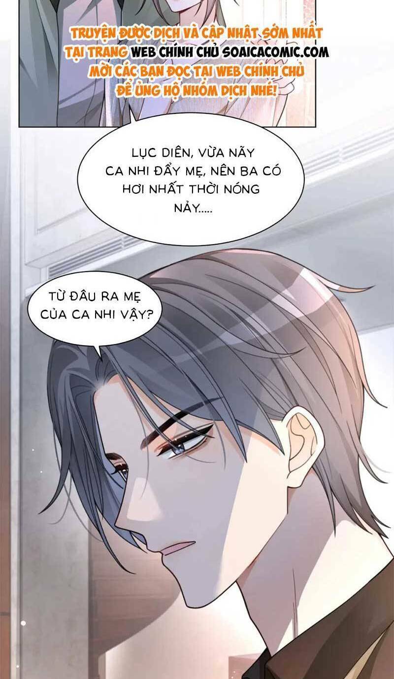 Được Các Anh Trai Chiều Chuộng Tôi Trở Nên Ngang Tàng Chapter 208 - Trang 2