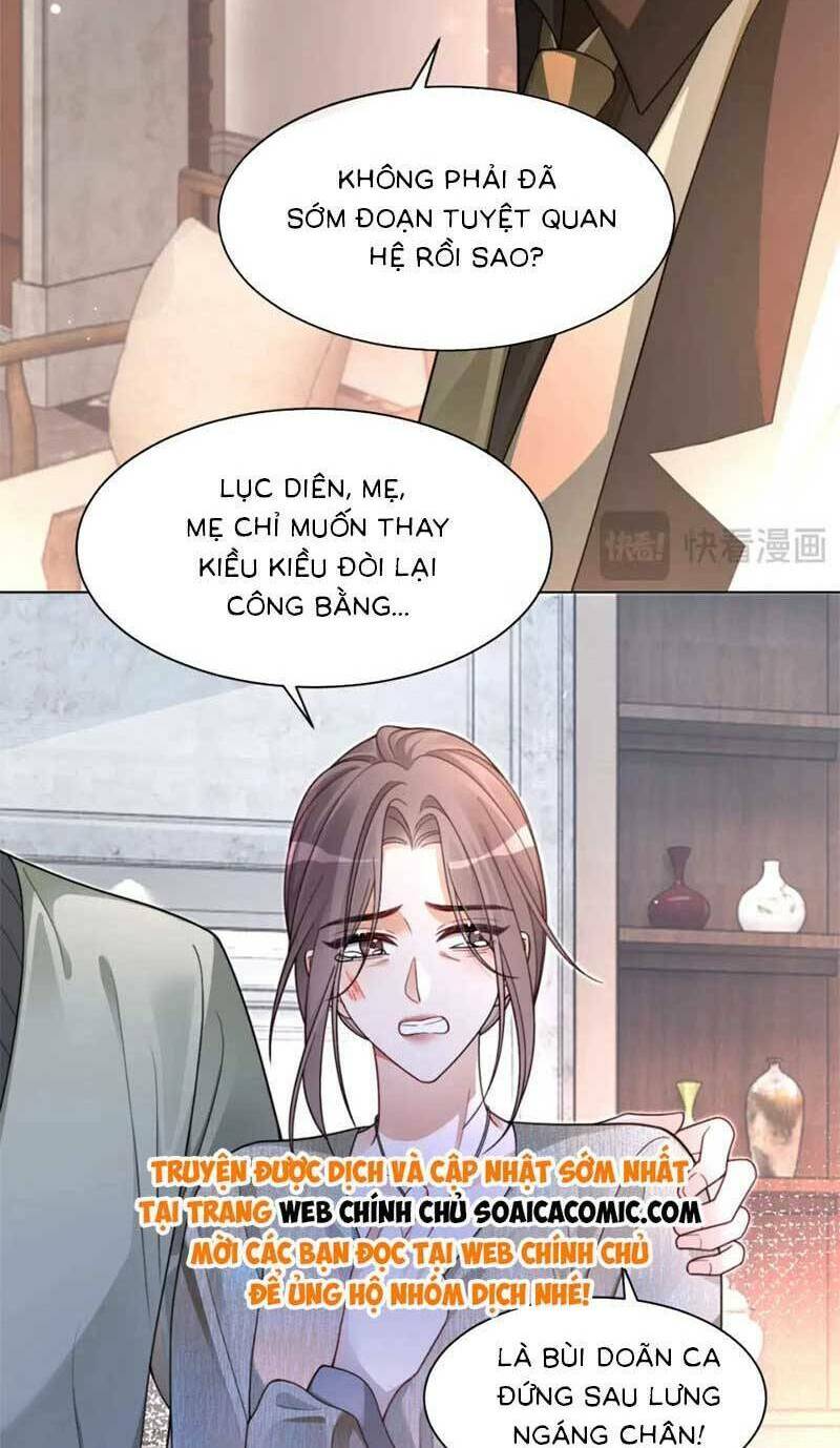 Được Các Anh Trai Chiều Chuộng Tôi Trở Nên Ngang Tàng Chapter 208 - Trang 2