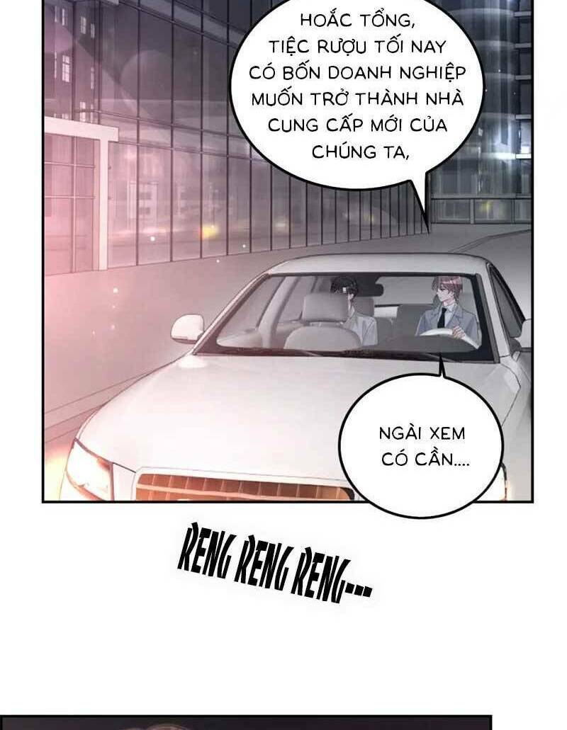 Được Các Anh Trai Chiều Chuộng Tôi Trở Nên Ngang Tàng Chapter 208 - Trang 2