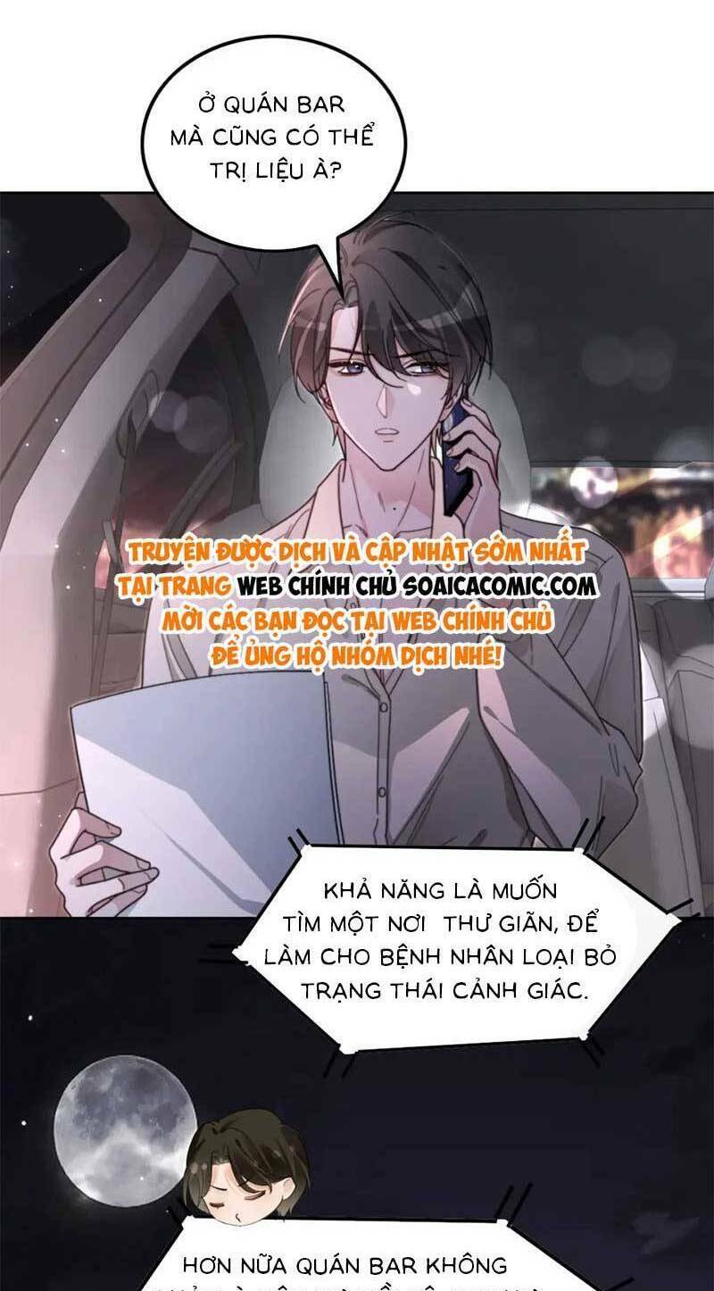 Được Các Anh Trai Chiều Chuộng Tôi Trở Nên Ngang Tàng Chapter 208 - Trang 2