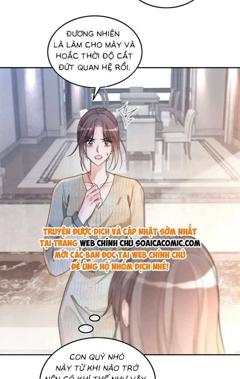 Được Các Anh Trai Chiều Chuộng Tôi Trở Nên Ngang Tàng Chapter 208 - Trang 2