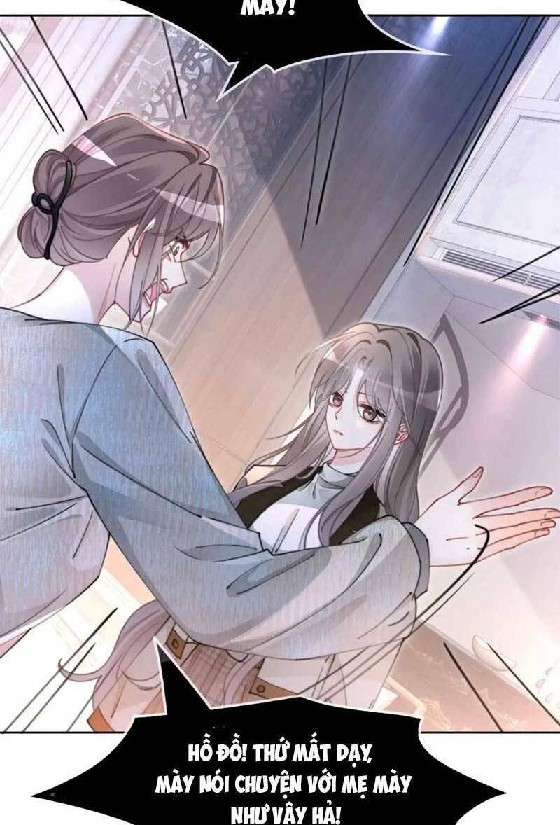 Được Các Anh Trai Chiều Chuộng Tôi Trở Nên Ngang Tàng Chapter 208 - Trang 2