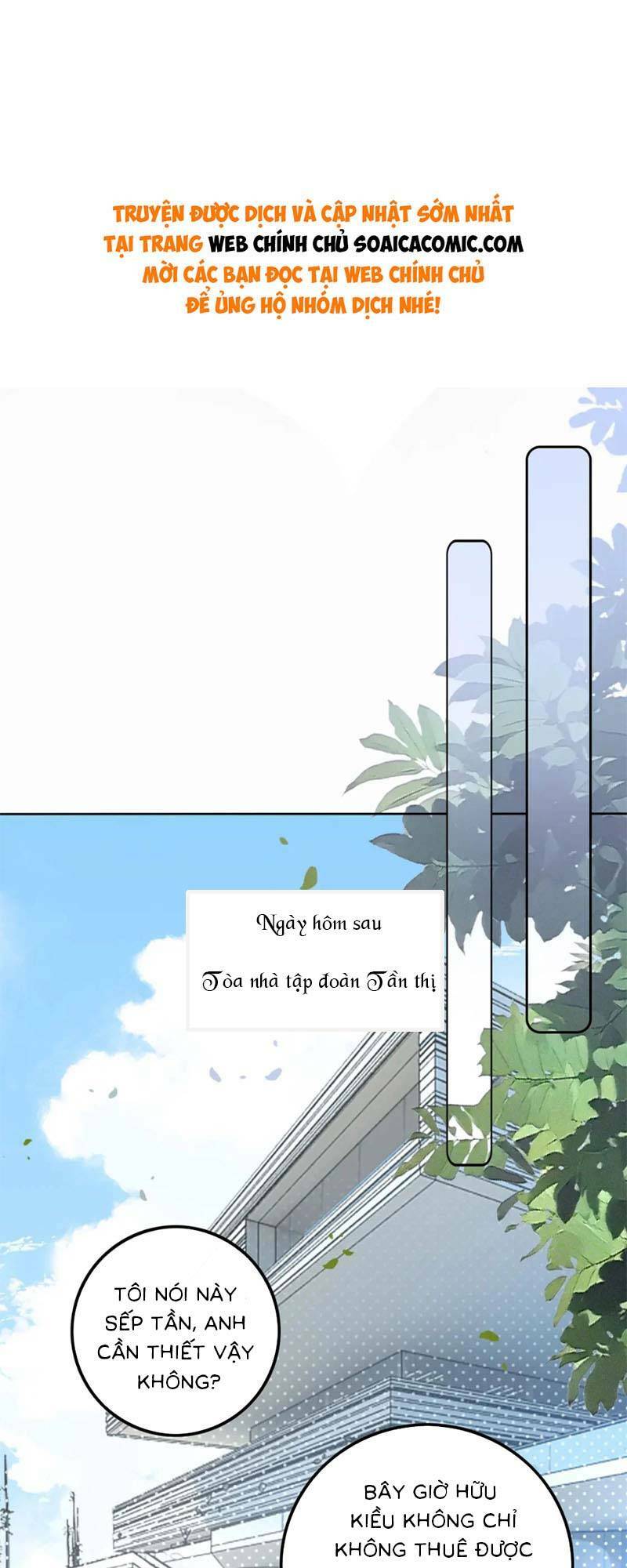 Được Các Anh Trai Chiều Chuộng Tôi Trở Nên Ngang Tàng Chapter 209 - Trang 2
