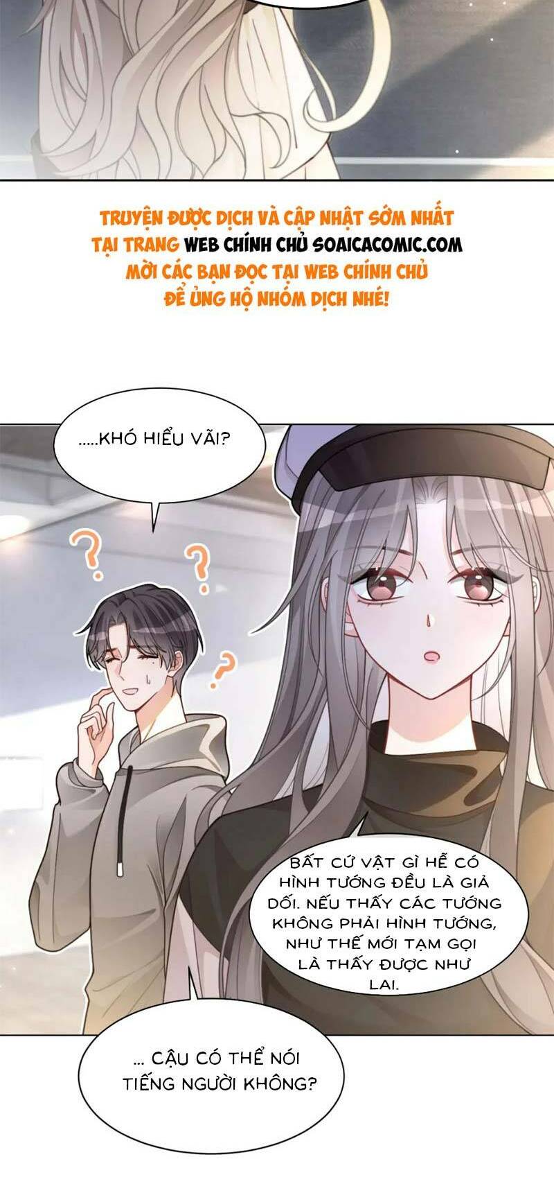 Được Các Anh Trai Chiều Chuộng Tôi Trở Nên Ngang Tàng Chapter 209 - Trang 2