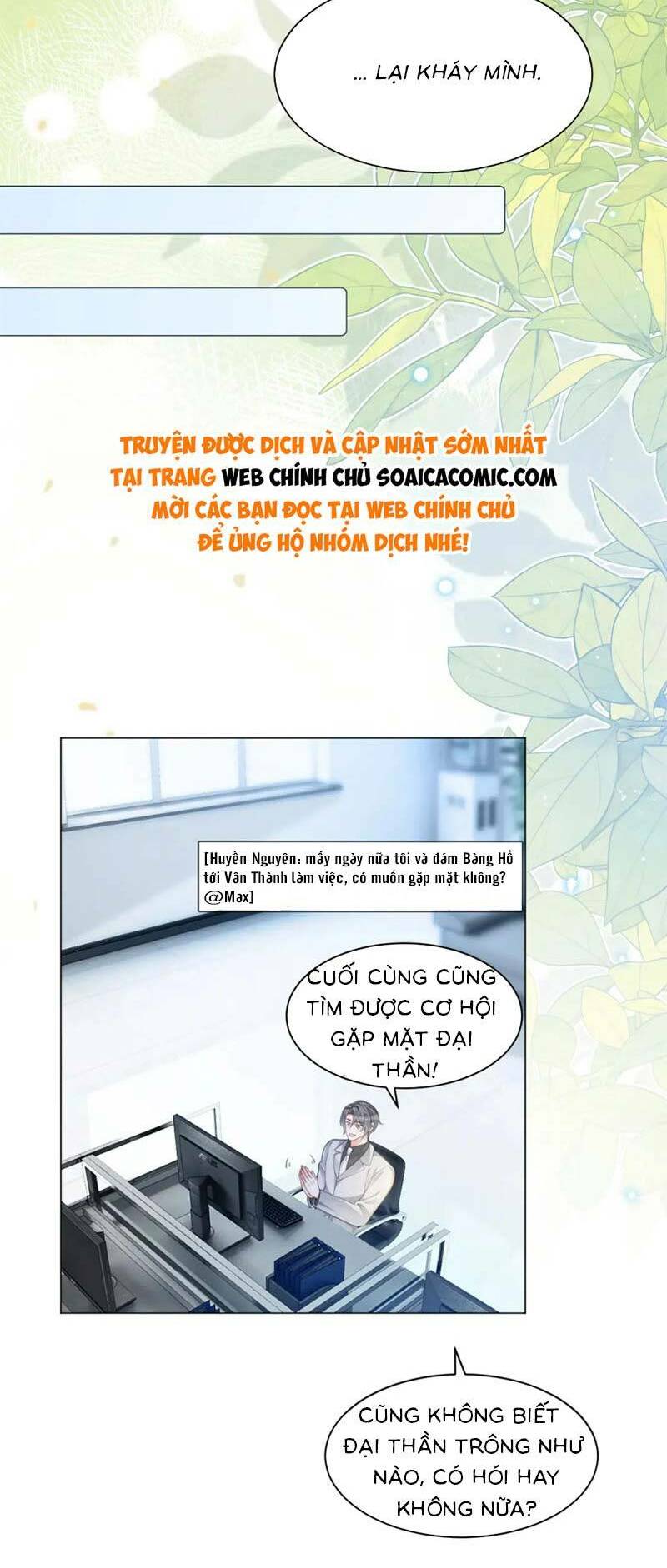 Được Các Anh Trai Chiều Chuộng Tôi Trở Nên Ngang Tàng Chapter 209 - Trang 2
