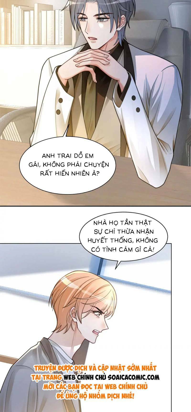 Được Các Anh Trai Chiều Chuộng Tôi Trở Nên Ngang Tàng Chapter 209 - Trang 2