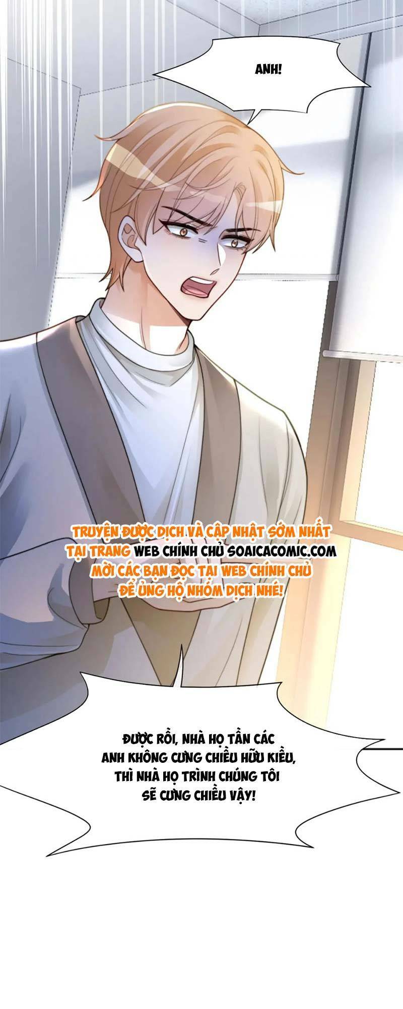 Được Các Anh Trai Chiều Chuộng Tôi Trở Nên Ngang Tàng Chapter 209 - Trang 2