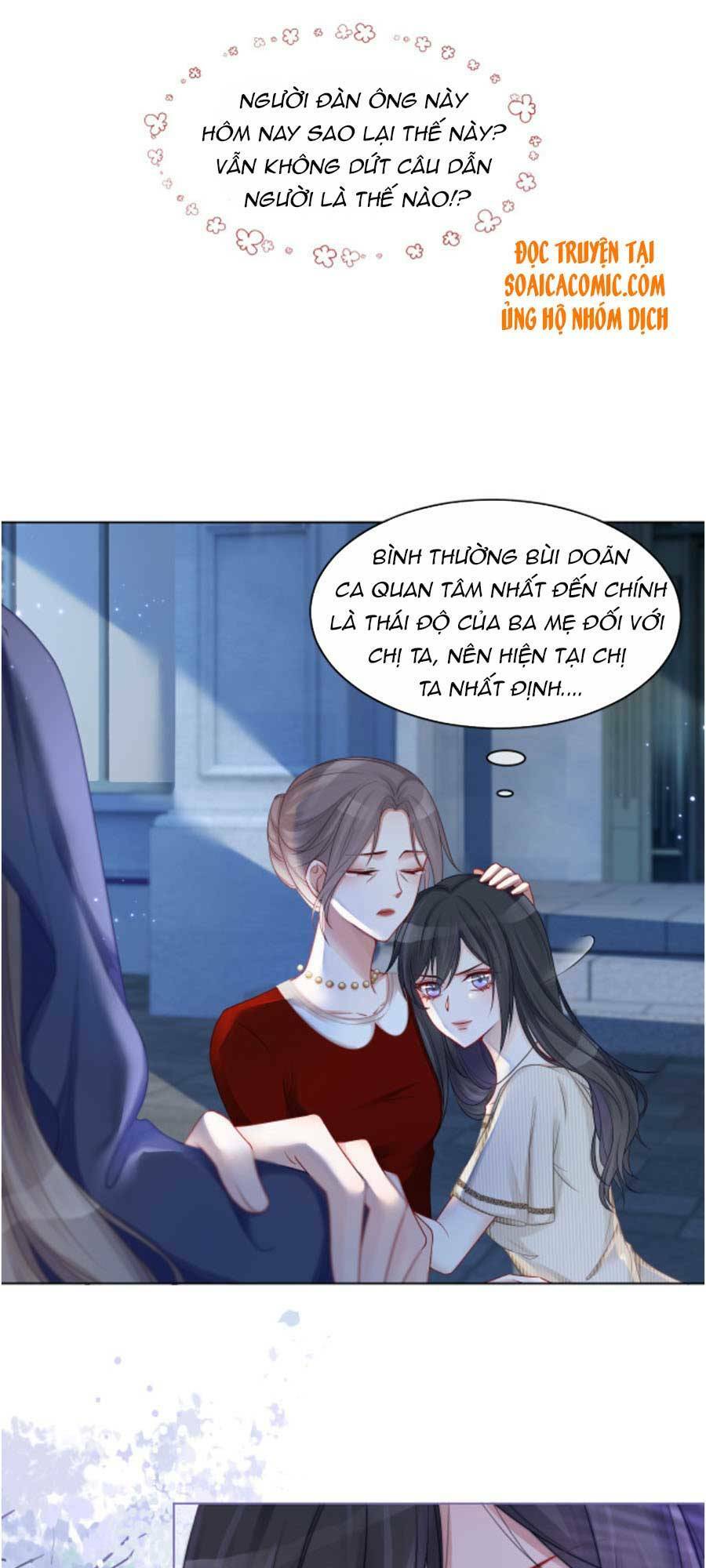 Được Các Anh Trai Chiều Chuộng Tôi Trở Nên Ngang Tàng Chapter 21 - Trang 2