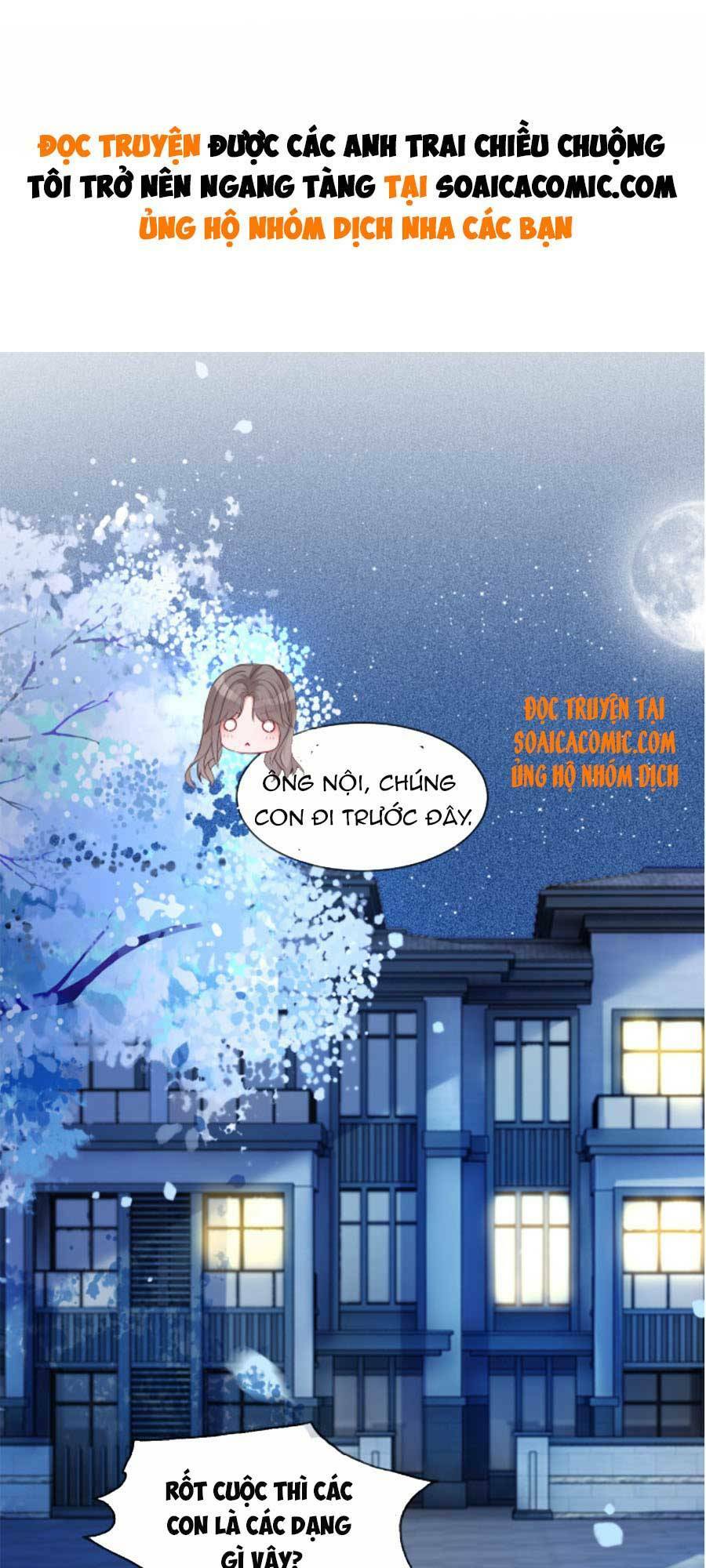 Được Các Anh Trai Chiều Chuộng Tôi Trở Nên Ngang Tàng Chapter 21 - Trang 2