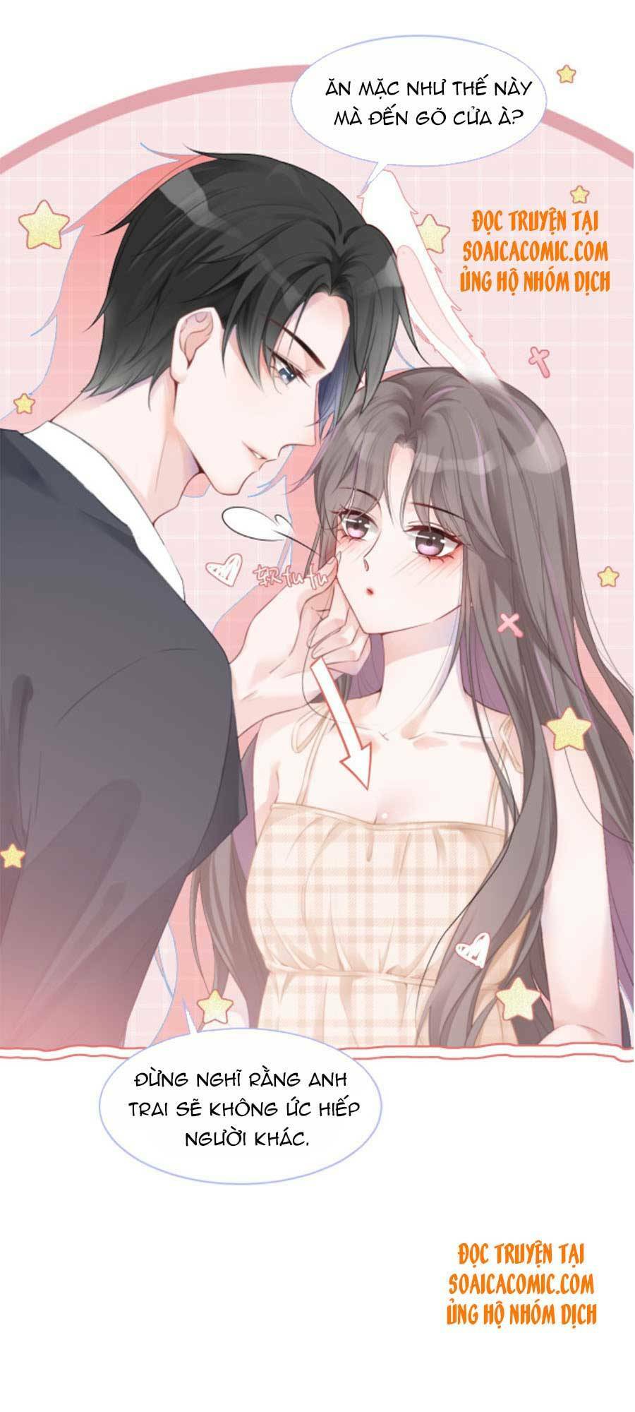 Được Các Anh Trai Chiều Chuộng Tôi Trở Nên Ngang Tàng Chapter 21 - Trang 2