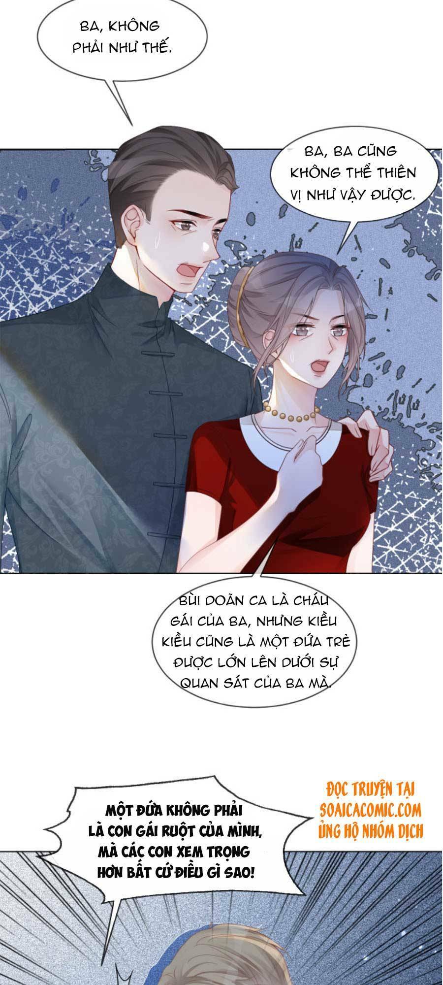 Được Các Anh Trai Chiều Chuộng Tôi Trở Nên Ngang Tàng Chapter 21 - Trang 2