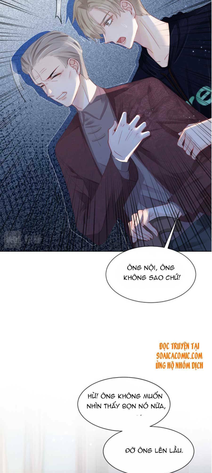 Được Các Anh Trai Chiều Chuộng Tôi Trở Nên Ngang Tàng Chapter 21 - Trang 2