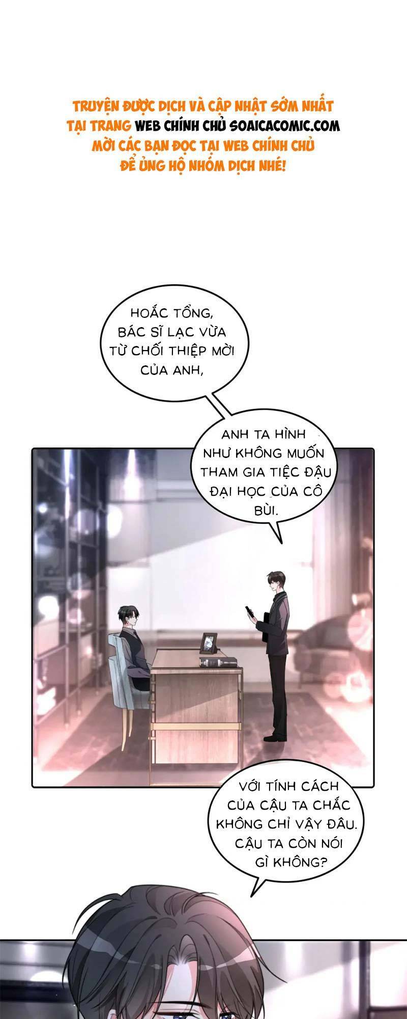 Được Các Anh Trai Chiều Chuộng Tôi Trở Nên Ngang Tàng Chapter 210 - Trang 2